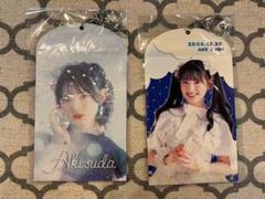 ★sale★ 菅田愛貴 チェキセット 超♡ときめき宣伝部 菅田愛貴 チェキ - メルカリ
