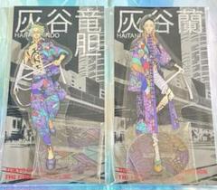 東京リベンジャーズ　新体験展　ぱしゃこれ　　灰谷竜胆　灰谷兄弟　灰谷蘭 東リベ 描き下ろし新体験展 真一郎・灰谷兄弟 の中華衣装