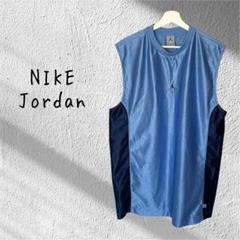 希少 NIKE Jordan ナイキジョーダン タンクトップ ブルー メッシュ