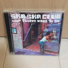 2025年最新】SKA SKA CLUB twelveの人気アイテム - メルカリ