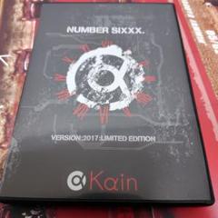 Kαin 藤田幸也 / NUMBER SIXXX. 2017 CD＋DVD