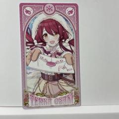 flower様 リクエスト 2点 まとめ商品 ZX様 リクエスト 2点 まとめ商品 まとめ売り - フラワー