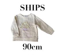 【SHIPS シップス】美品　長袖トレーナー　観覧車　可愛い　女の子　90cm