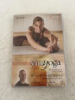 陰ヨガDVDセット Amazon.co.jp: Yin Yoga(陰ヨガ)-サラ・パワーズと学ぶ4時間