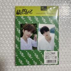 シニュ】初回限定B盤 はじめまして TWS トレカ セット - メルカリ