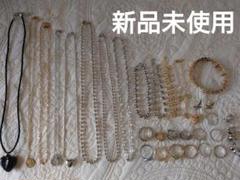 シルバー　アクセサリー　まとめ売り 2025年最新】シルバーアクセサリー まとめ売りの人気アイテム