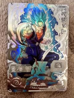 2025年最新】ドラゴンボールヒーローズ psa10の人気アイテム
