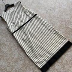 'SMax Mara 裏地シルクボーダーノースリーブワンピース42黒×薄ベージュ