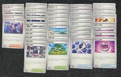 ポケモンカード 汎用カードまとめ売り ポケモンカード汎用カードまとめ売り - メルカリ