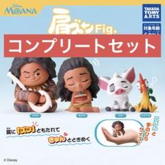 モアナ ぬいぐるみセット 武器レプリカ付き 楽天市場】ディズニー モアナと伝説の海 プア ぬいぐるみの通販
