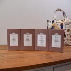 ハロッズ 紅茶 No.14 English Breakfast 200g x 4