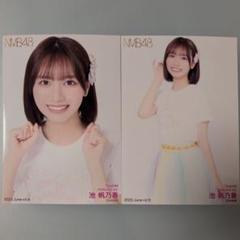 NMB48 池帆乃香 直筆生写真 13th NMB48 池帆乃香 生写真 直筆 サイン