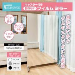 超メルカリ市特価で販売中！！3月18日まで！ 大型全身鏡 金色装飾フレーム 2025年最新】大きい 姿見 全身鏡の人気アイテム - メルカリ