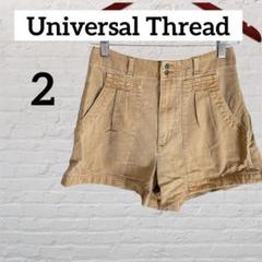 Universal Thread 【2】ベージュ ショートパンツ カジュアル