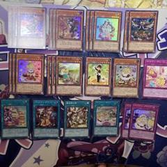 マドルチェ シークレット(シク) デッキパーツ 複数 セット 2025年最新】遊戯王 マドルチェ デッキの人気アイテム - メルカリ