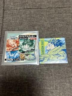 緑谷 アテンションステッカー まとめ売り （緑谷出久(食事中