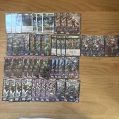 デッキパーツ販売　アビスロイヤル　4コン　17種68枚　25RP2 09 2025年最新】アビスロイヤルデッキの人気アイテム - メルカリ