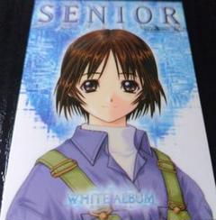 2025年最新】whitealbumの人気アイテム - メルカリ