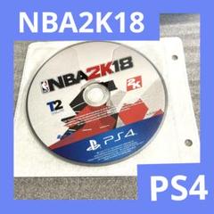 「激安」NBA2K18 ps4