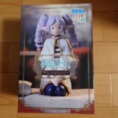 2025年最新】縦ロール フリーレンの人気アイテム - メルカリ