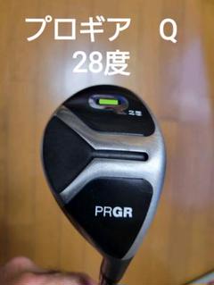 2022年最新】プロギア qの検索結果 - メルカリ