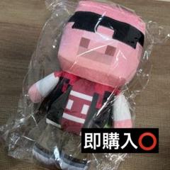 ドズル社 おおはらMEN マイクラスキン グッズ　ぬいぐるみ マインクラフト ドズル社ぬいぐるみ おおはらMEN – ドズル社ストア