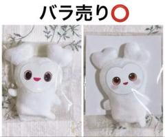 TWICE ダヒョン 指人形 ベビー ダブリー ミニ ぬいぐるみ まとめ売り
