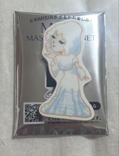 MSA限定 MISIAマスコットマグネット(ランダム10種) | MISIA