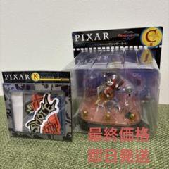 リメンバーミー 一番くじ フィギュア C賞　K賞　J賞 PIXAR Happyくじ C賞 リメンバーミー フィギュア K賞 おまけつき