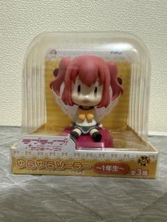 ラブライブ！サンシャイン 黒澤ルビィ ゆらゆらソーラー