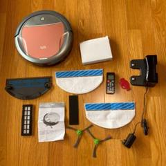 自動ロボット掃除機
