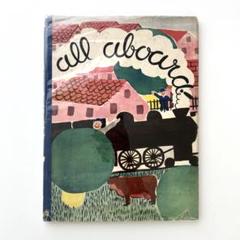 All Aboard!　Roger Duvoisin　ロジャー・デュボアザン