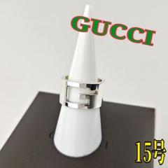 GUCCI リング