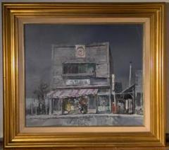 真作】絵画 鈴木延雄 油彩10号 街角商店の記憶 建物の表情 W198