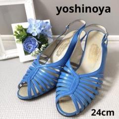 【新品】銀座YOSHINOYA 花柄　エナメル　ミュール　パールレッド 新品】銀座YOSHINOYA 花柄 エナメル ミュール パールレッド