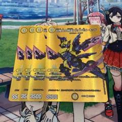 デュエマ　白騎士の精霊heavenキッド　ヘブンキッド　ヘヴンキッド
