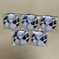 2025年最新】鬼ヶ式うらの人気アイテム - メルカリ