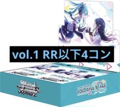 ヴァイスシュヴァルツ プロセカ vol.1 RR以下 4コン - メルカリ