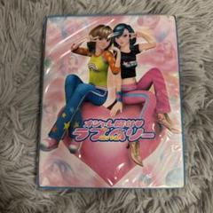 2025年最新】ラブベリーカード まとめ売りの人気アイテム - メルカリ