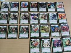 ビーストフォーク　旧枠初期　デュエルマスターズカード25枚「大勇者猛虎の怒り」他