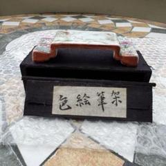 中国美術　筆置き　筆架　置物　陶磁器　山水と花模様　色絵　￼粉彩　骨董 中国美術 筆置き 筆架 置物 陶磁器 山水と花模様 色絵 ￼粉彩
