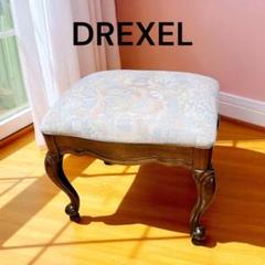 DREXEL HERITAGE Triune ドレクセル　スツール DREXEL HERITAGE Triune ドレクセル スツール