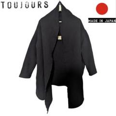 2025年最新】コート TOUJOURSの人気アイテム - メルカリ