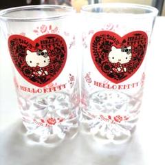 ハローキティ コップ キティ キティちゃん コップセット グラス