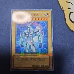 極美品E-HEROネオス光属性 極美品E-HEROネオス光属性