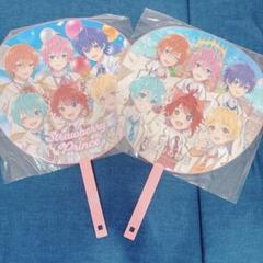 すとぷり映画上映会入場特典うちわ