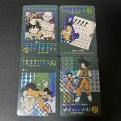 【オークション33】ドラゴンボール海外製カードダス 少年期編コンプセット オークション190】ドラゴンボール海外製カードダス セット