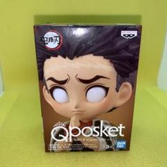 2025年最新】鬼滅の刃 qposket petit ジャンプの人気アイテム