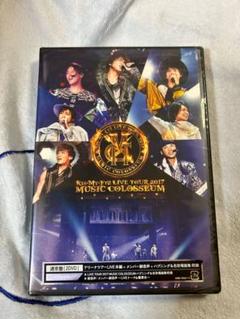 Kis-My-Ft2 LIVE TOUR 2017 DVD