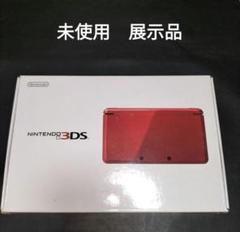 Amazon | ニンテンドー3DS メタリックレッド | ゲーム機本体